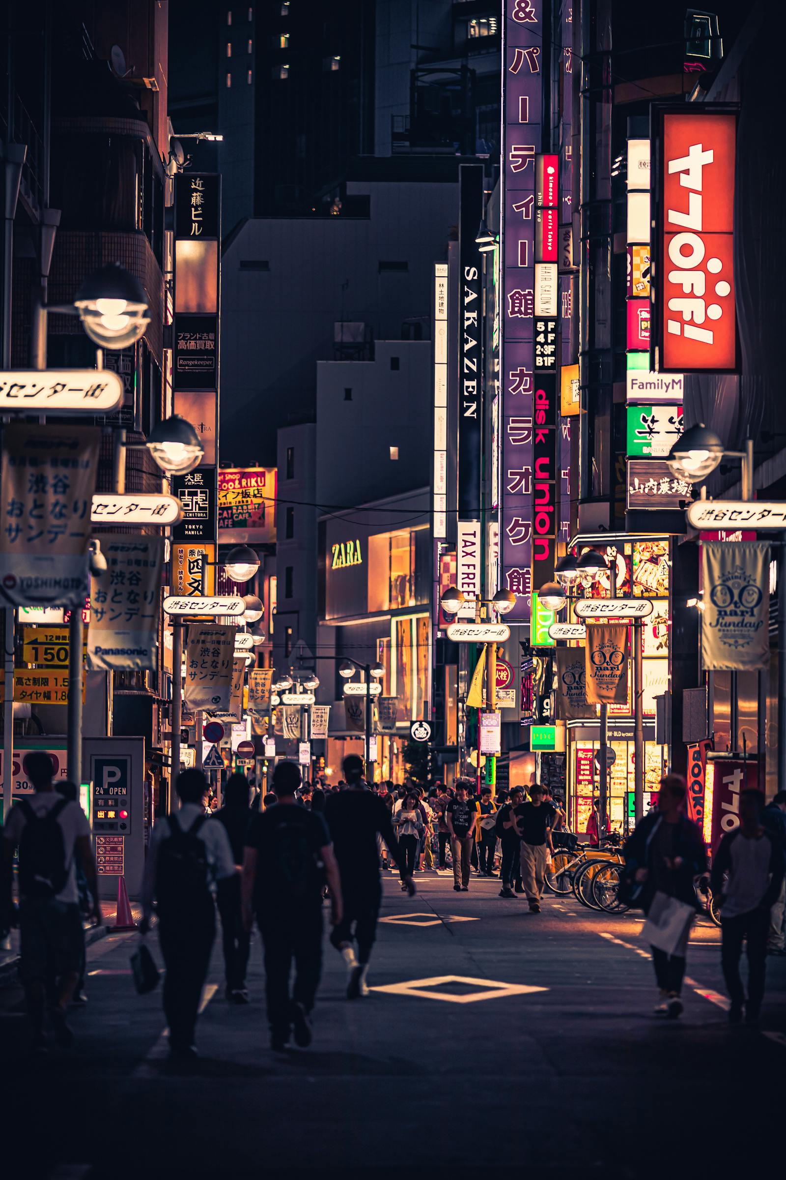 City nightlife with neon signs